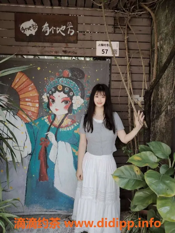 深圳楼凤-南山丹妮，御姐风格，700起