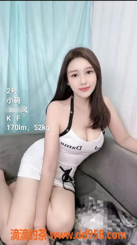 中山楼凤-横栏双胞胎客服，350快餐/450洗吹做