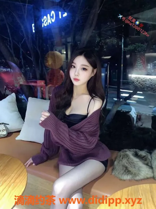 徐州楼凤-高端定制小莲的撩人艳舞，1700元体验！