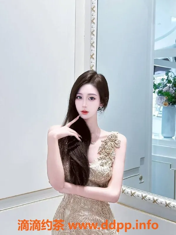 常州楼凤-常州20岁荣荣，166身高C罩杯，8起预约！