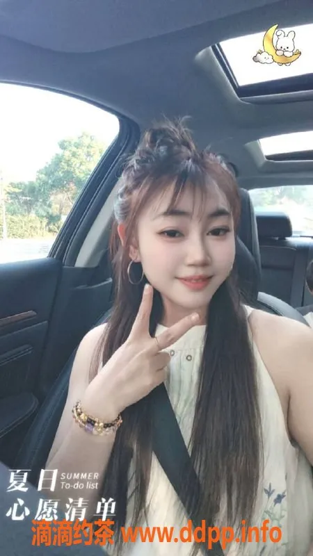 广州楼凤-禅城御姐婕婕，500元专业服务