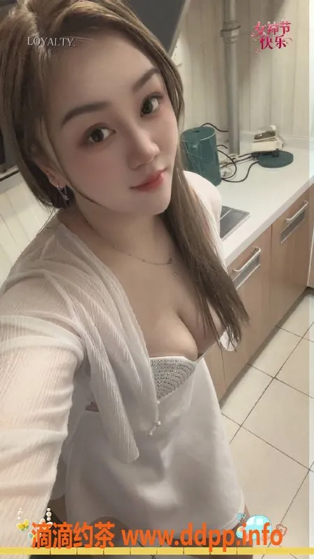北京楼凤-丰台成寿寺梓桐，28岁160cm C罩杯