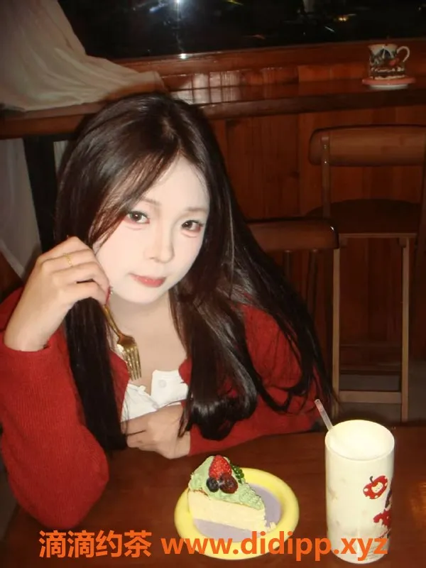 中山楼凤资源信息,石岐年年，18岁C罩杯，800元服务体验