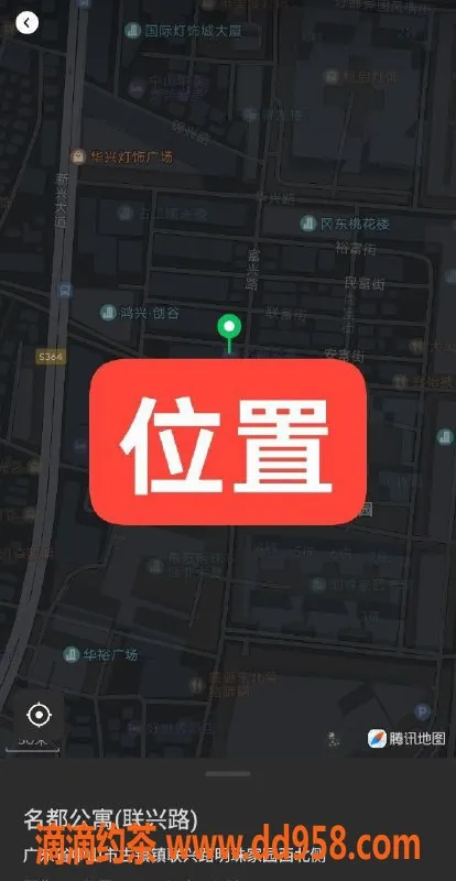 中山楼凤资源信息,古镇快餐350元，洗吹做450元极品服务