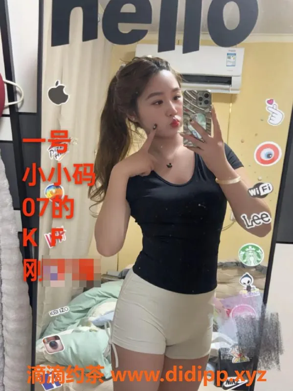 中山楼凤-沙溪热辣快餐350元，洗吹做450元！