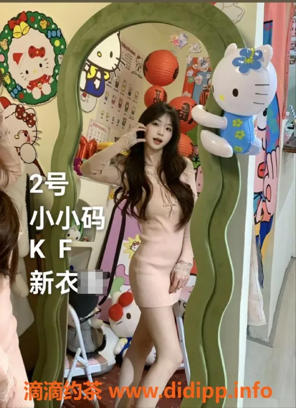 中山楼凤资源信息,沙溪热辣快餐350元，洗吹做450元！