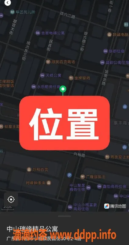 中山楼凤-小榄泰丰最优质快餐服务，350元起