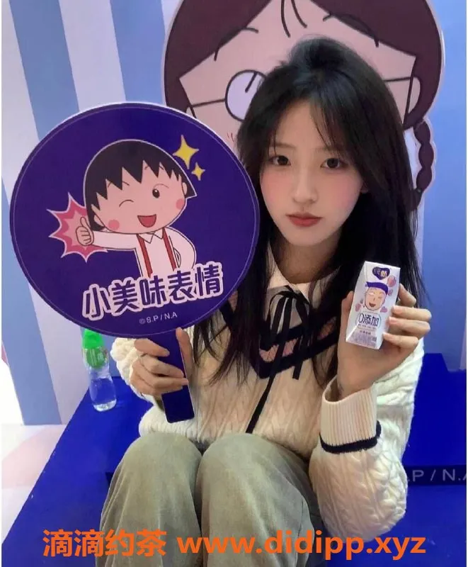 青岛楼凤-青岛萌萌19岁大学生，165高43轻盈可人