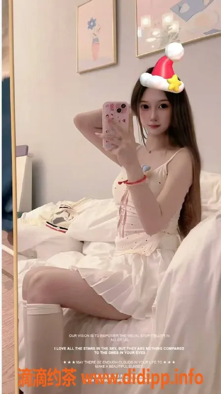 郑州楼凤-中原区萝莉歆瑶，160cm-45kg，18岁的新体验