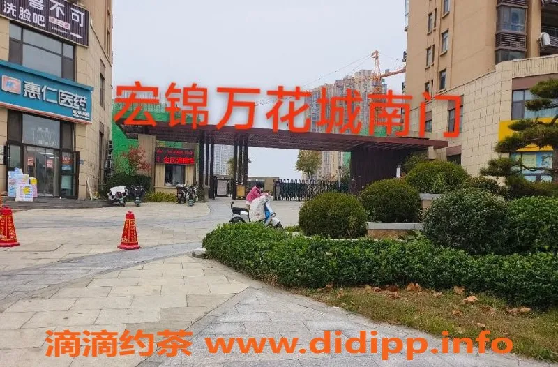 烟台楼凤-福山区韩静依，超热情，优质服务