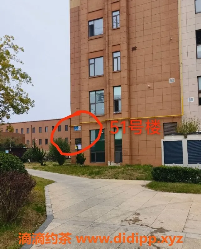 烟台楼凤资源信息,福山区韩静依，超热情，优质服务