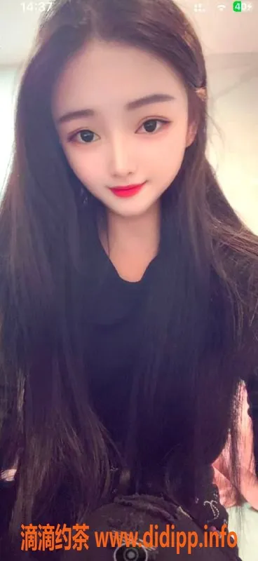 广州楼凤资源信息,荔湾冉珊珊，价格550，视频认证女神！