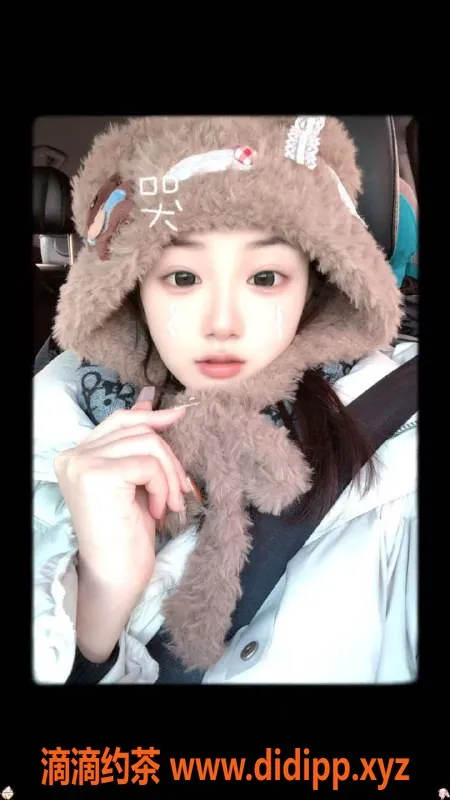 广州楼凤资源信息,天河嫩妹小火锅，8P夜课服务体验