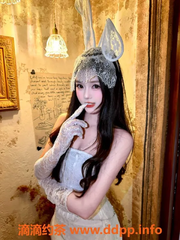 广州楼凤-天河懒懒嫩妹，7P鸳鸯浴全新体验