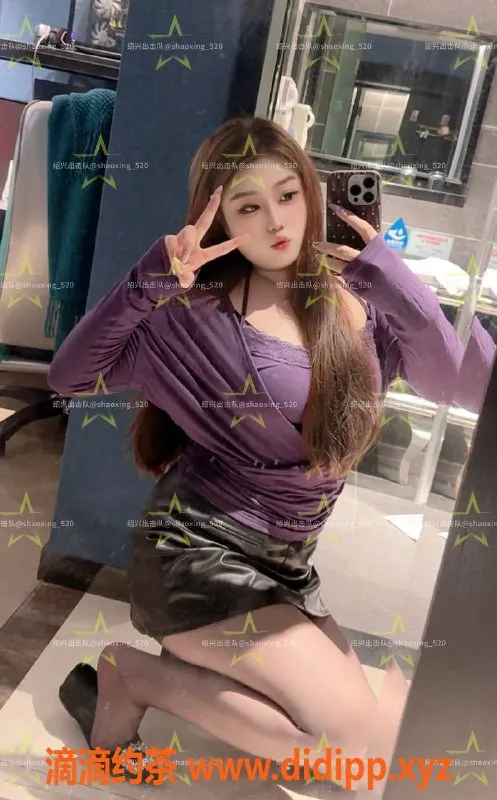 绍兴上门服务资源信息,越城区媛媛，170高挑身材，39C胸围等你来体验！