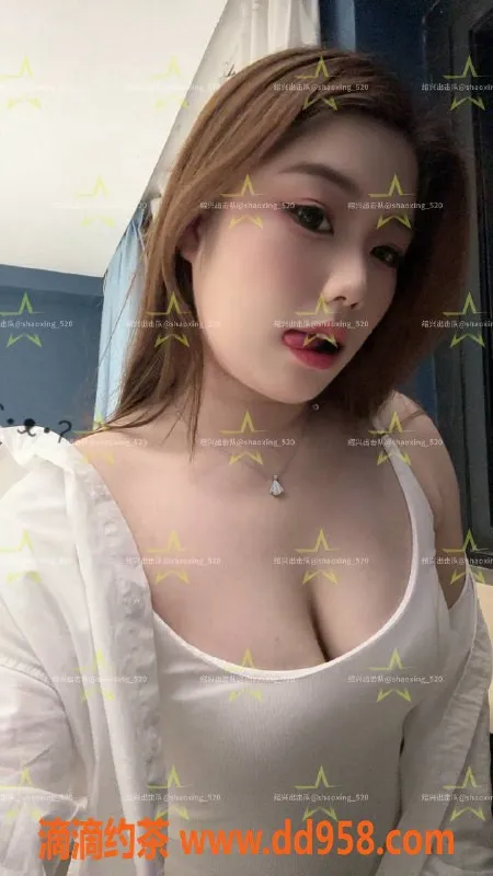 绍兴上门服务-越城区媛媛，170高挑身材，39C胸围等你来体验！