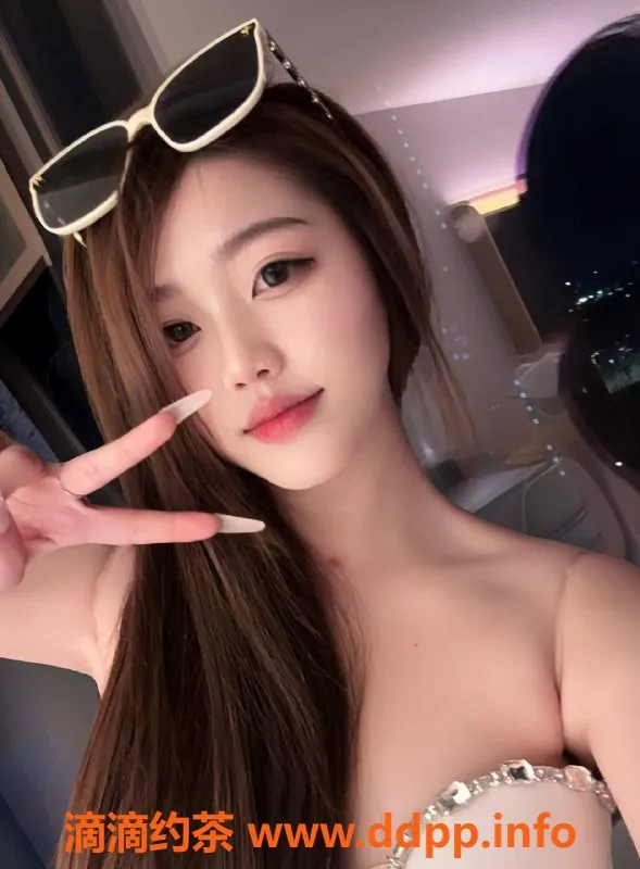 惠州楼凤-惠州樱洛，18岁 C罩杯，700元体验