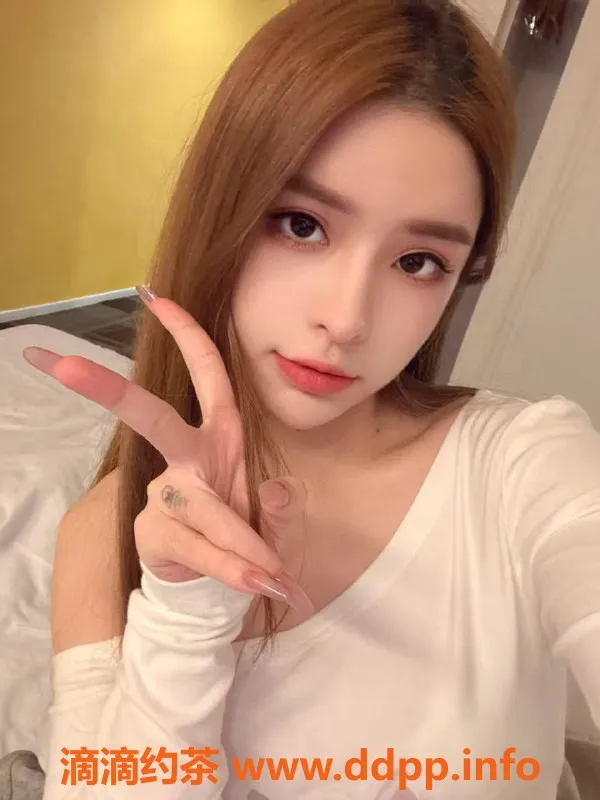 深圳楼凤-南山御姐 #66，1266P起，漫游舌吻服务