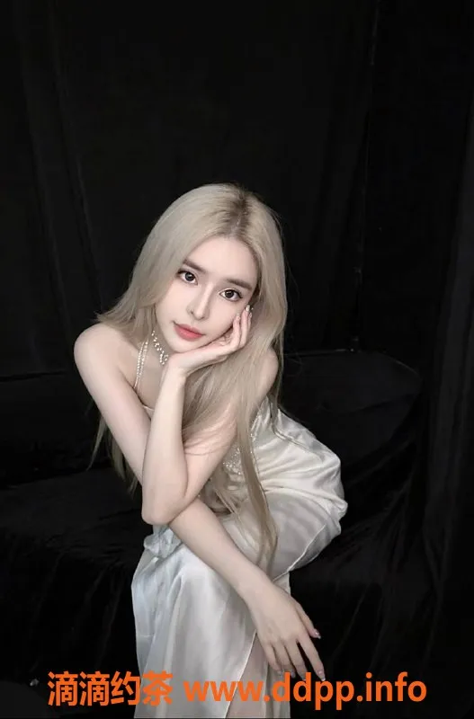 深圳楼凤-南山御姐 #66，1266P起，漫游舌吻服务