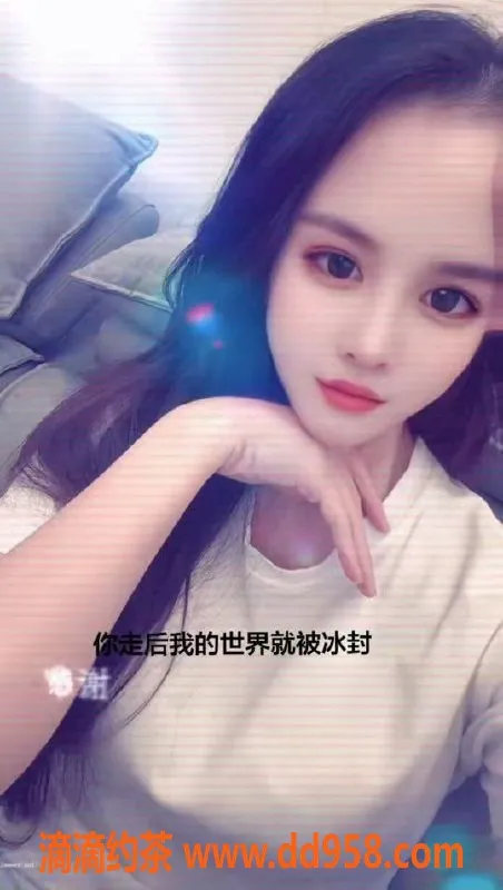 常州spa会所-武进可可：162身高御姐，600元陪浴