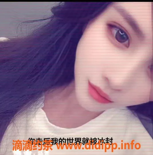 常州spa会所-武进可可：162身高御姐，600元陪浴