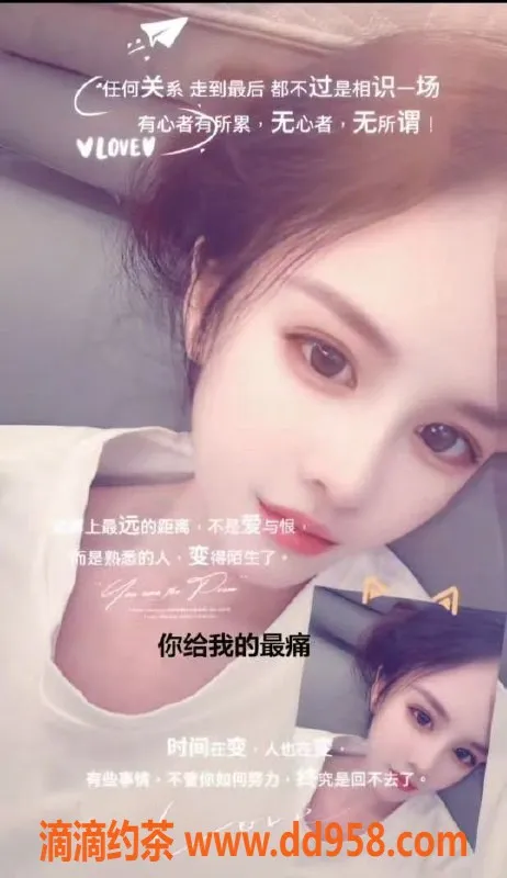 常州spa会所资源信息,武进可可：162身高御姐，600元陪浴