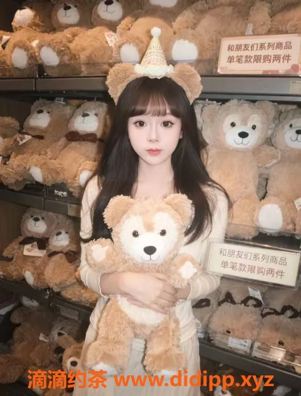 成都楼凤-锦江区嫩妹一冉，温柔服务无优惠