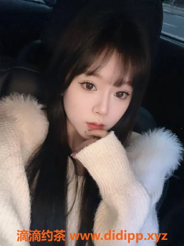 成都楼凤-锦江区嫩妹一冉，温柔服务无优惠