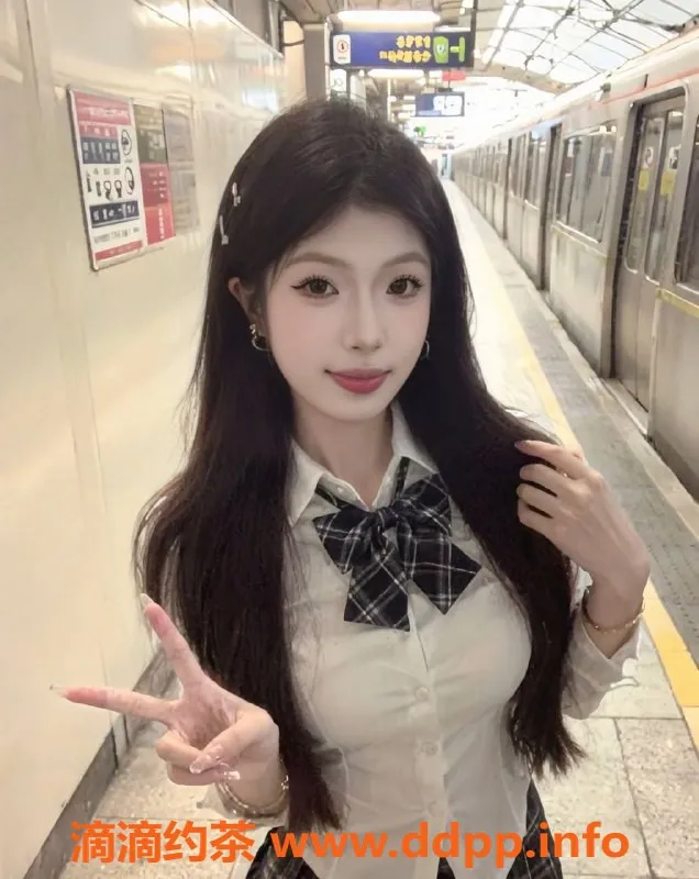 广州楼凤-番禺泡泡，视频验证，600元尽享服务