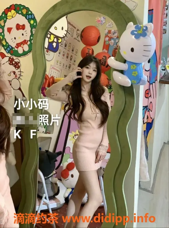 中山楼凤资源信息,横栏快餐仅350元，洗吹做450元的优质服务