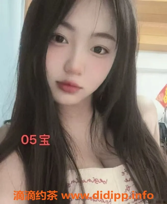 中山楼凤-横栏新鲜美凤，350快餐，450洗吹做