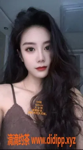 中山楼凤-横栏新鲜美凤，350快餐，450洗吹做