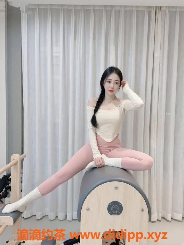 北京楼凤-朝阳十里堡超白瑜伽女神，24岁166cm气质热辣