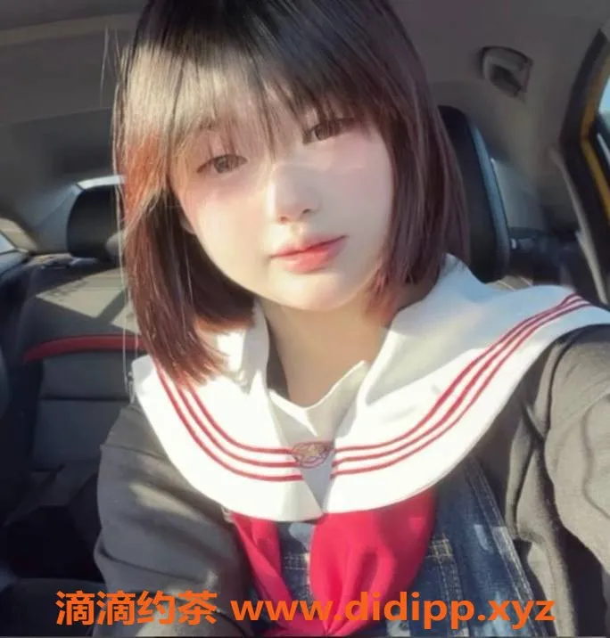 上海楼凤-长宁区懒羊羊，双向服务10p仅需18pp