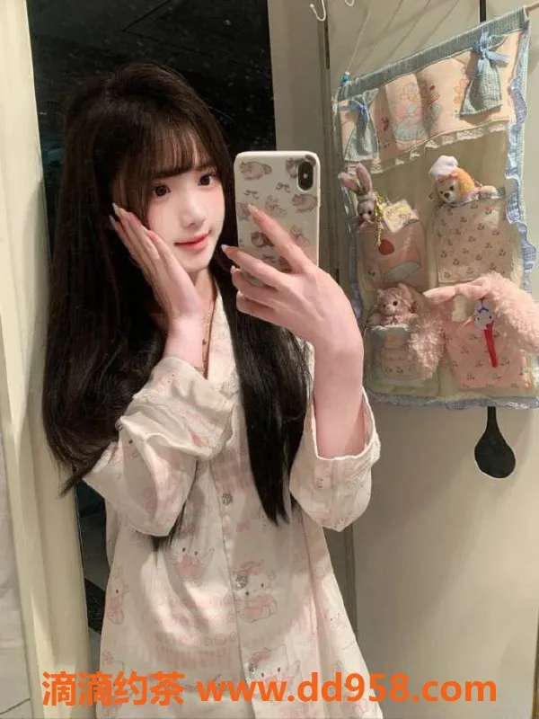 广州楼凤-天河嫩妹诗诗，水费1100p 1600pp