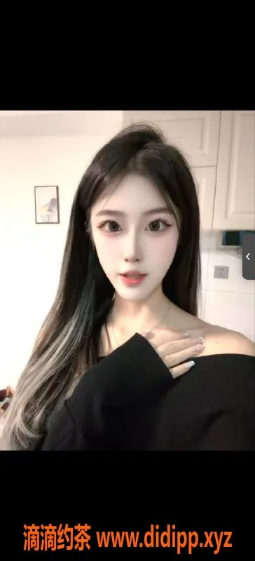 广州楼凤-天河倩倩嫩妹，700水费，超大长腿等你来体验！