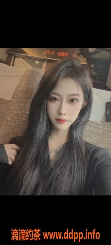 广州楼凤-天河倩倩嫩妹，700水费，超大长腿等你来体验！