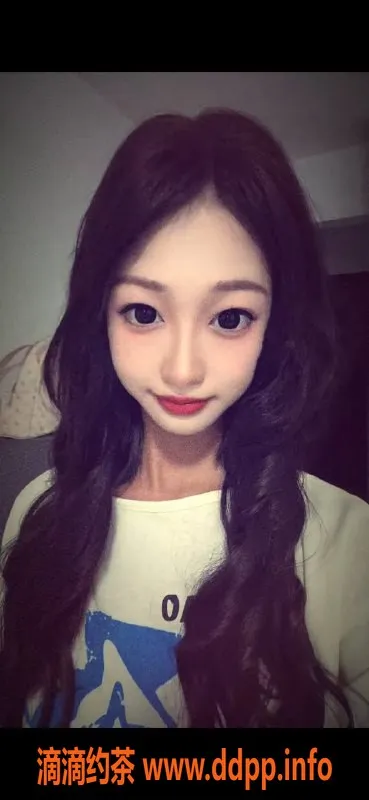 广州楼凤-白云嫩妹珂研，7P课程精彩服务！