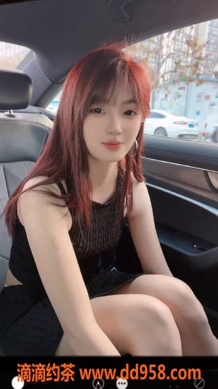 广州楼凤-越秀嫩妹贝塔，11P畅享舌吻洋酒服务