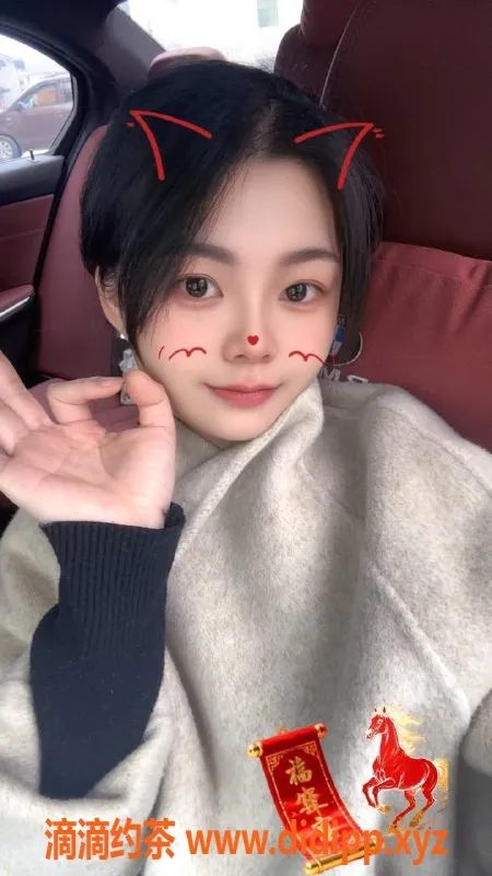 北京楼凤-丰台纪家庙22岁橙子，162cm身高，95斤