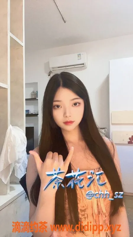 深圳楼凤-福田草莓，800元双倍享受，让你欲罢不能！