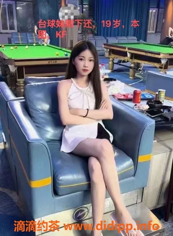 中山楼凤-东凤快餐350洗吹做服务，乐享轻松时光