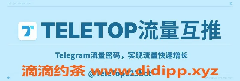 乌鲁木齐spa会所资源信息,深圳诱惑，身材火辣的魅力模特