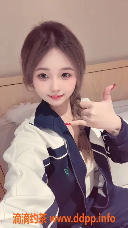 深圳楼凤-福田奶茶，1000元享鸳鸯浴与69服务