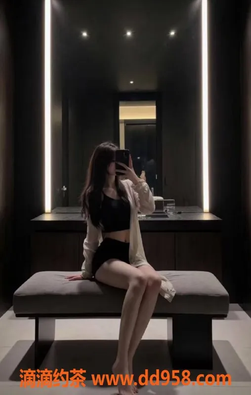 赣州楼凤-赣州清韵173cm美眉，激情陪浴等你体验