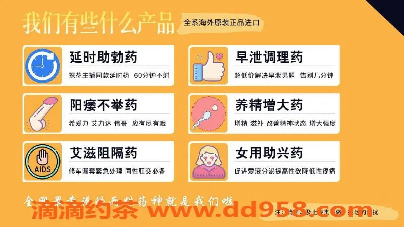 上海楼凤资源信息,印度代购男性专区：专业指导，持久更给力