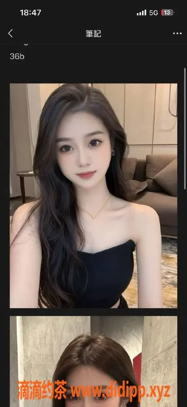 深圳spa会所-深圳高端95会所，实力服务尽享隐秘快感