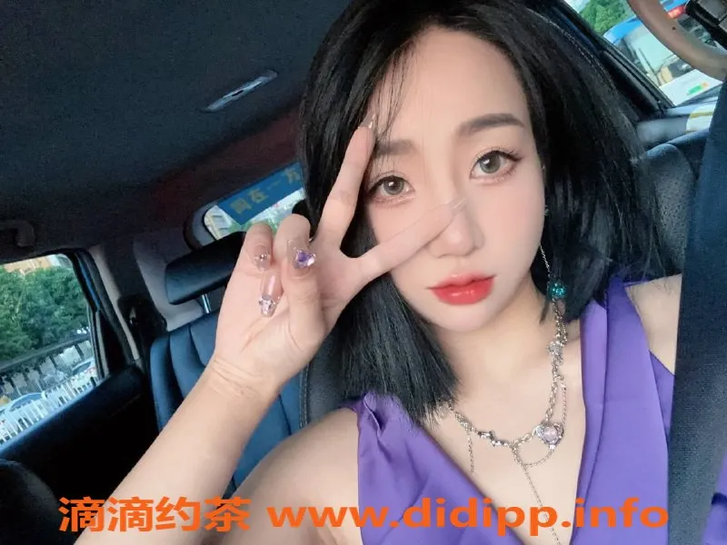 深圳楼凤-福田芯安，163cm，42kg，带你探索美好时光