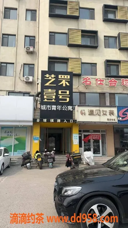 烟台楼凤-芝罘区紫萱，身高165，服务贴心价优