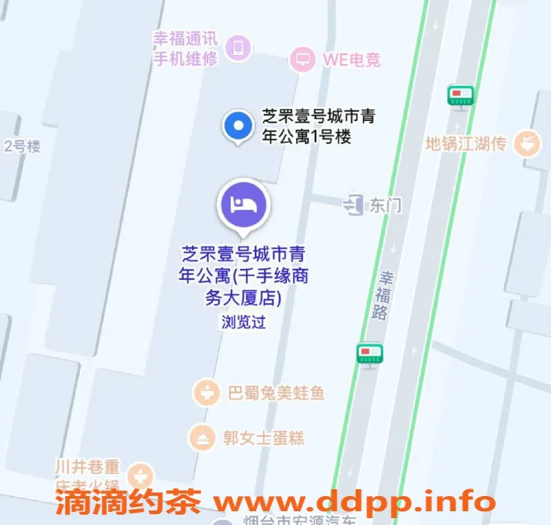 烟台楼凤-芝罘区紫萱，身高165，服务贴心价优